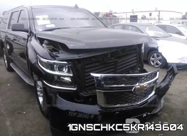 1GNSCHKC5KR143604 фото 7
