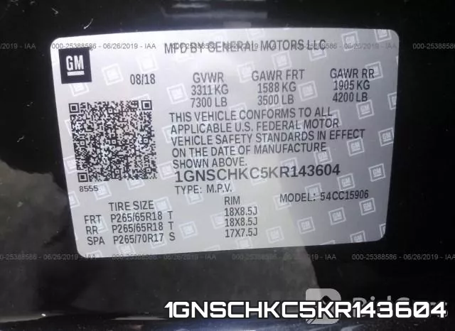 1GNSCHKC5KR143604 фото 10