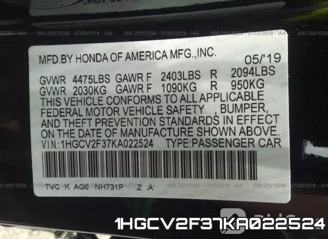 1HGCV2F37KA022524 фото 10