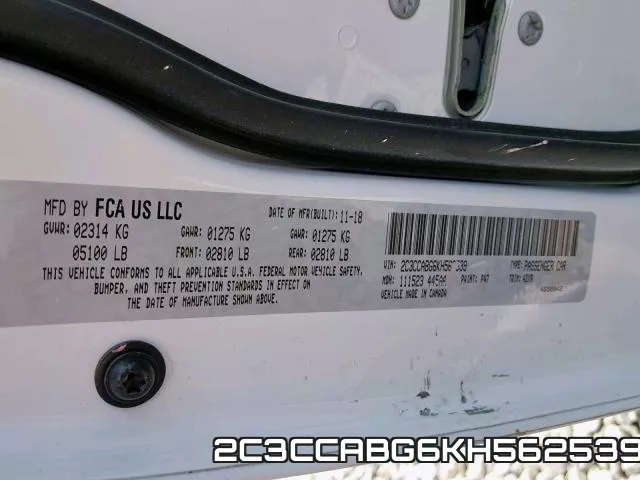 2C3CCABG6KH562539 фото 2