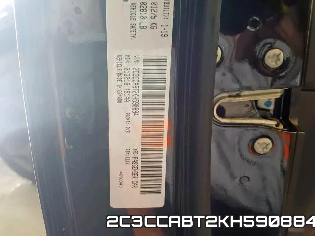 2C3CCABT2KH590884 фото 2