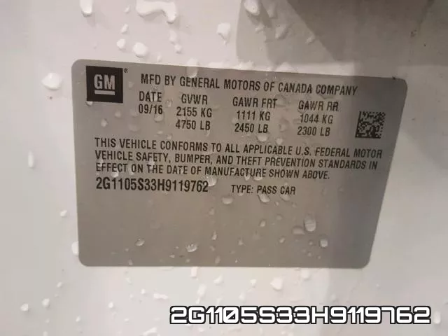 2G1105S33H9119762 фото 2