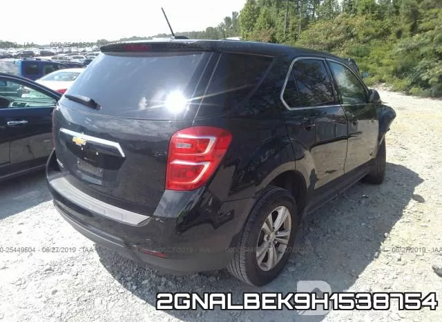 2GNALBEK9H1538754 фото 5