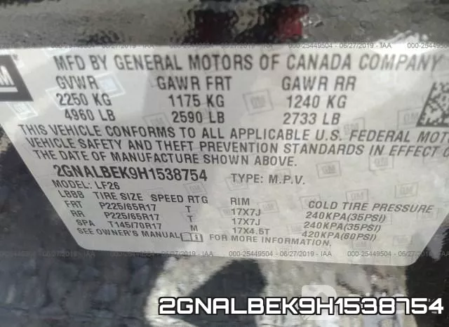 2GNALBEK9H1538754 фото 10