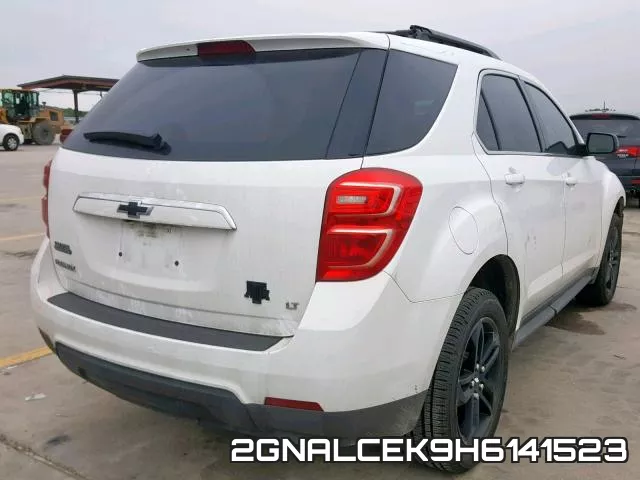 2GNALCEK9H6141523 фото 5