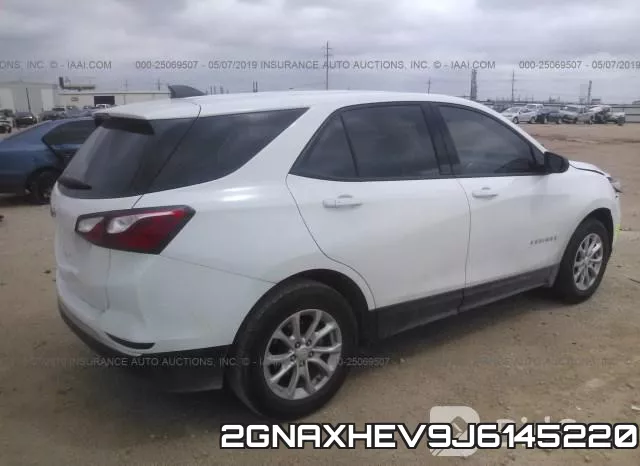 2GNAXHEV9J6145220 фото 5