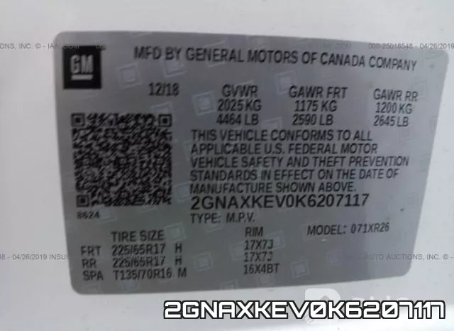 2GNAXKEV0K6207117 фото 10