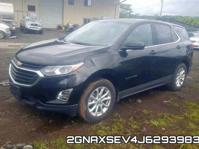 2GNAXSEV4J6293983 фото 3