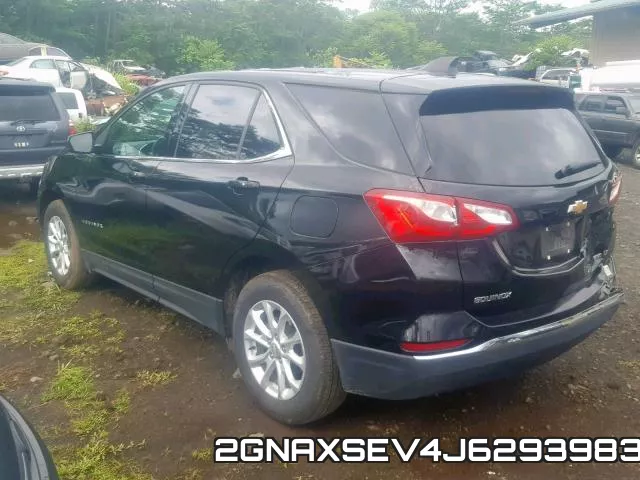 2GNAXSEV4J6293983 фото 4