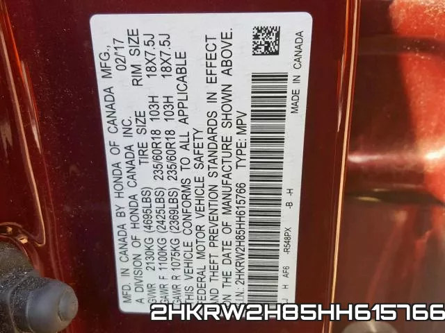 2HKRW2H85HH615766 фото 2