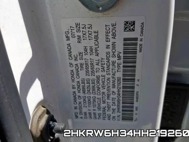 2HKRW6H34HH219260 фото 2