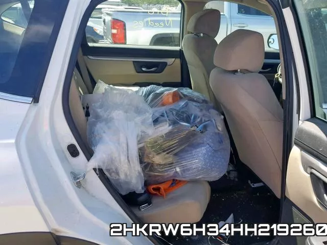 2HKRW6H34HH219260 фото 7