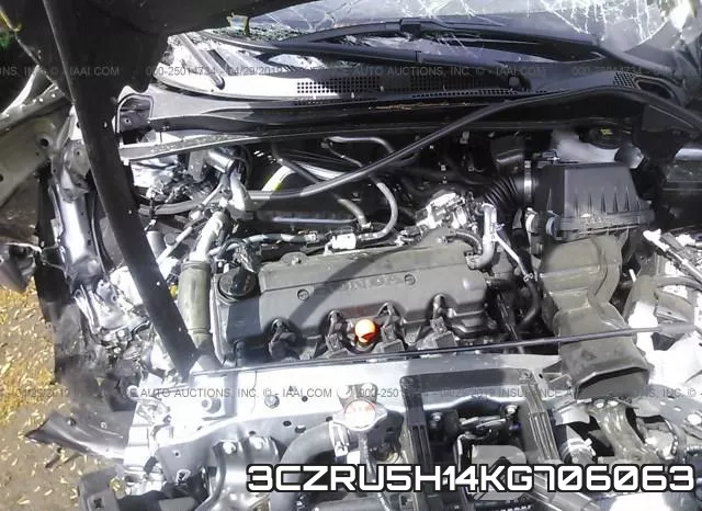3CZRU5H14KG706063 фото 2