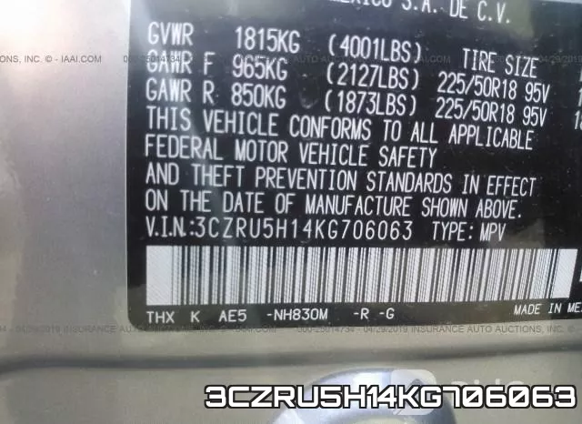 3CZRU5H14KG706063 фото 10