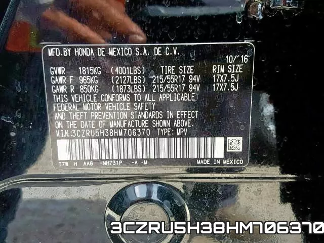3CZRU5H38HM706370 фото 2