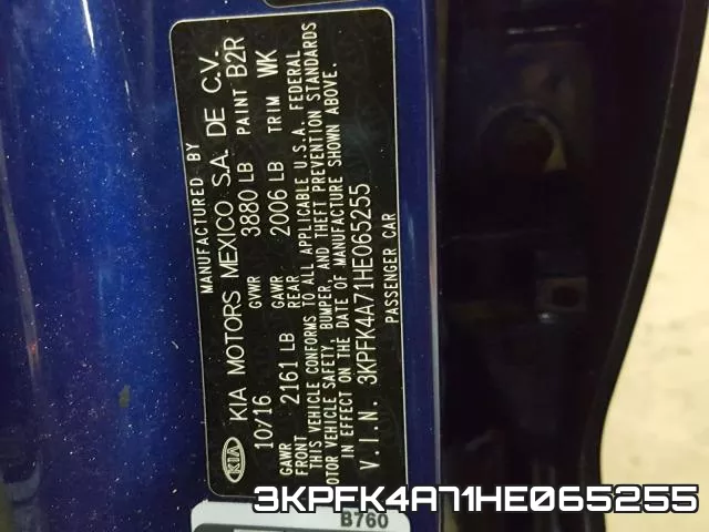 3KPFK4A71HE065255 фото 2