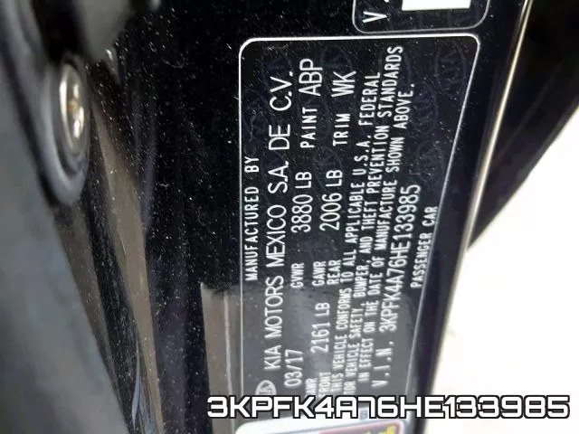 3KPFK4A76HE133985 фото 2