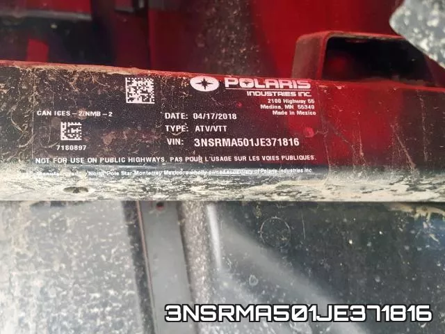 3NSRMA501JE371816 фото 2