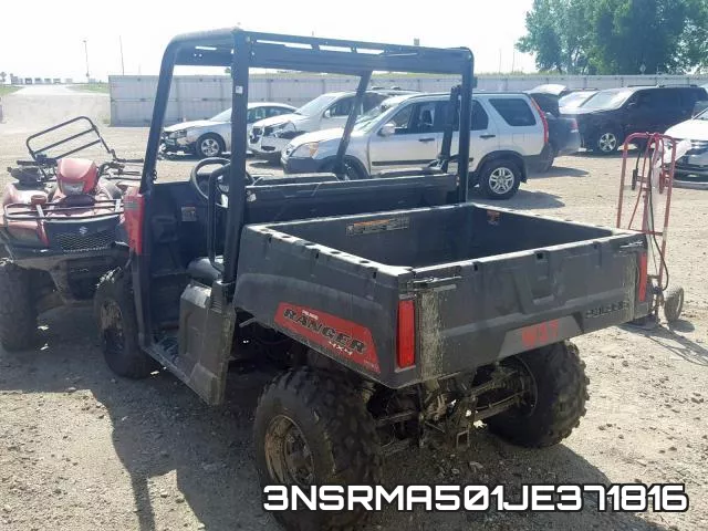 3NSRMA501JE371816 фото 4
