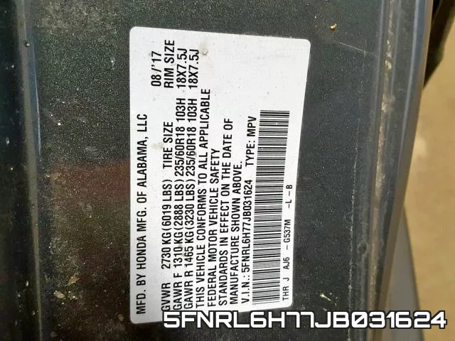 5FNRL6H77JB031624 фото 2