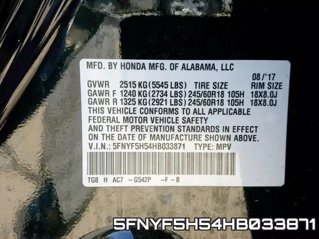 5FNYF5H54HB033871 фото 2