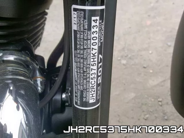 JH2RC5375HK700334 фото 2