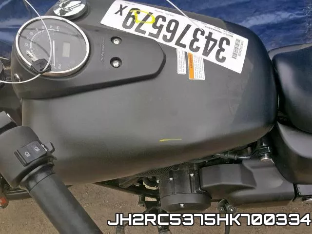 JH2RC5375HK700334 фото 10