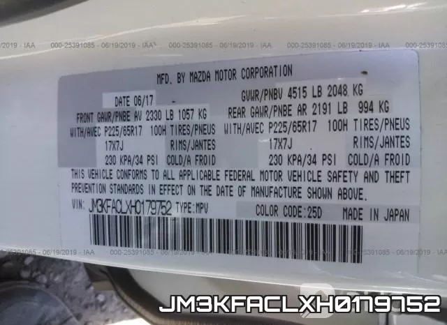 JM3KFACLXH0179752 фото 10