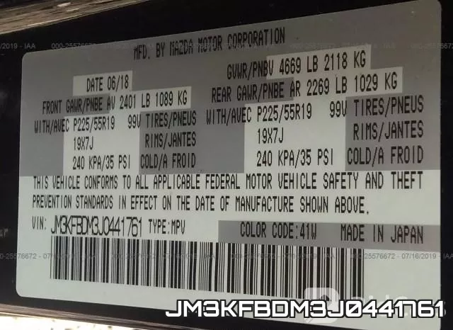 JM3KFBDM3J0441761 фото 10
