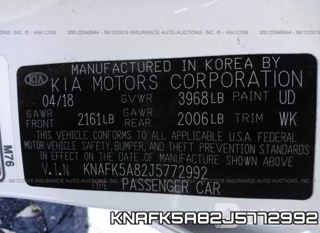KNAFK5A82J5772992 фото 10
