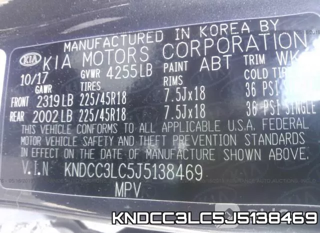 KNDCC3LC5J5138469 фото 10