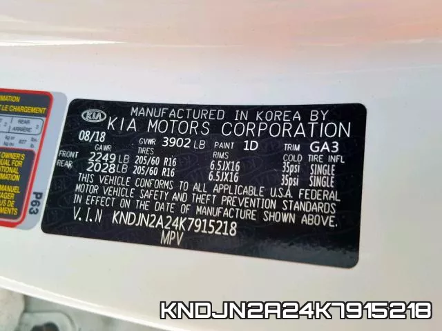 KNDJN2A24K7915218 фото 2