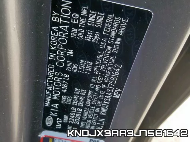 KNDJX3AA3J7581642 фото 2
