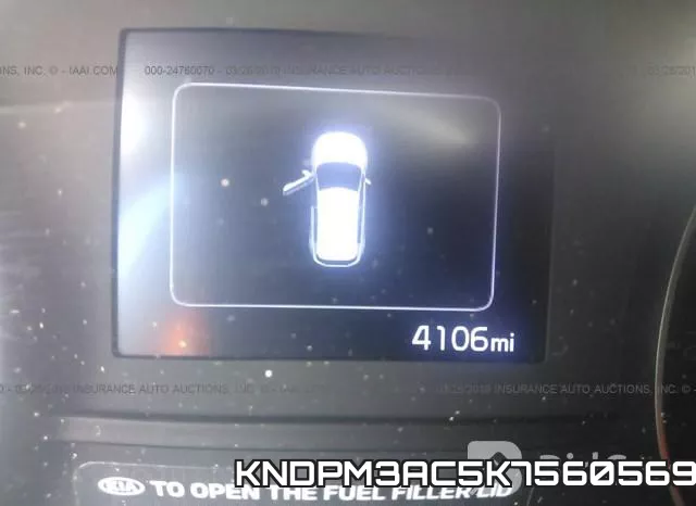 KNDPM3AC5K7560569 фото 8