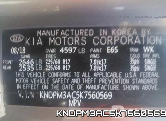 KNDPM3AC5K7560569 фото 10