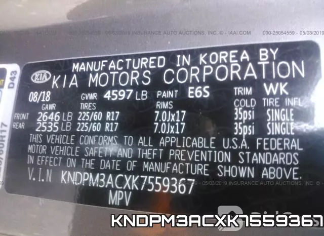KNDPM3ACXK7559367 фото 10
