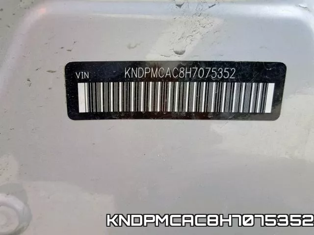 KNDPMCAC8H7075352 фото 2