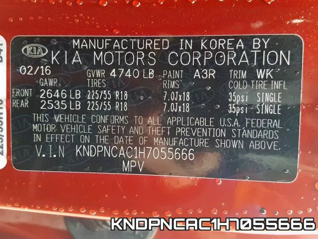 KNDPNCAC1H7055666 фото 2