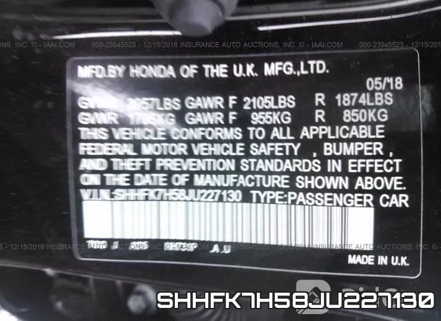 SHHFK7H58JU227130 фото 10
