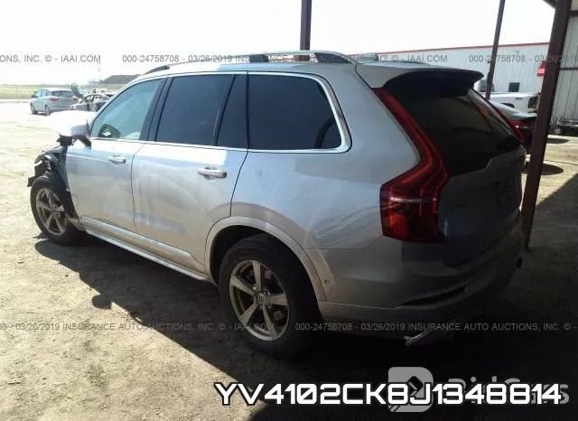 YV4102CK8J1348814 фото 4