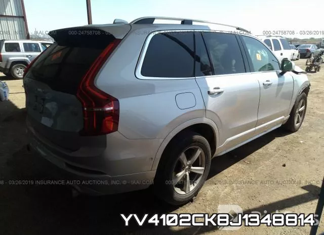 YV4102CK8J1348814 фото 5