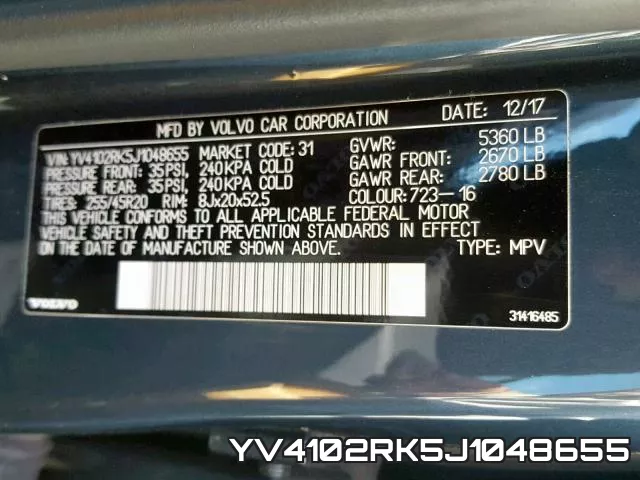 YV4102RK5J1048655 фото 2