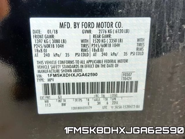 1FM5K8DHXJGA62590 фото 2