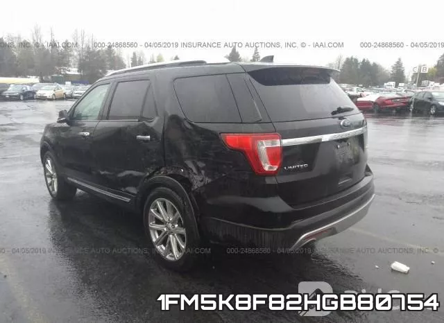 1FM5K8F82HGB80754 фото 4