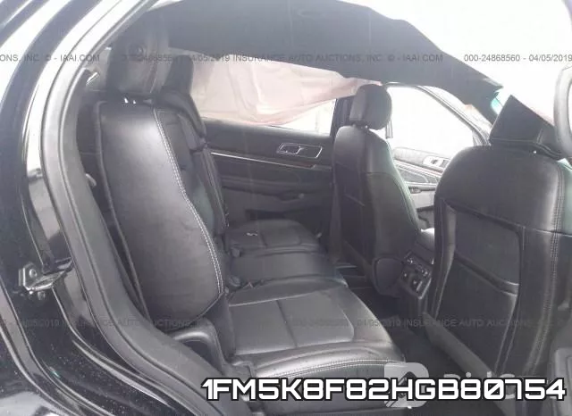 1FM5K8F82HGB80754 фото 9