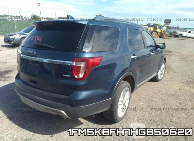 1FM5K8FH7HGB50620 фото 5