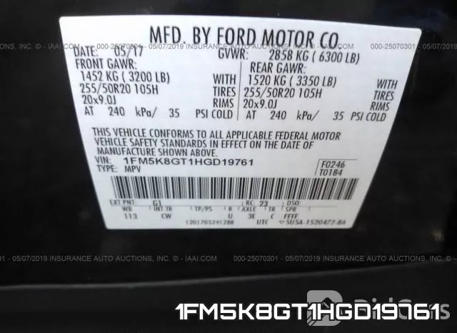 1FM5K8GT1HGD19761 фото 9