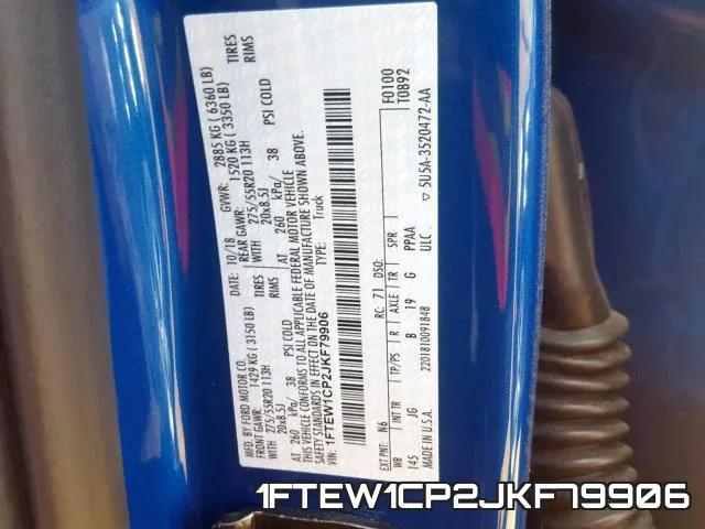 1FTEW1CP2JKF79906 фото 2