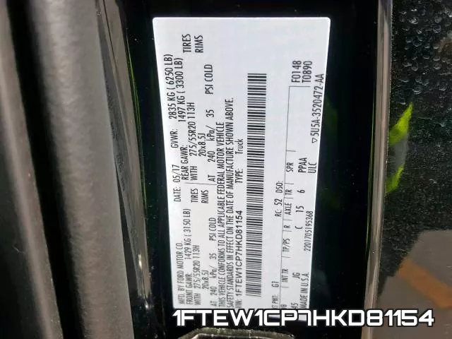 1FTEW1CP7HKD81154 фото 2