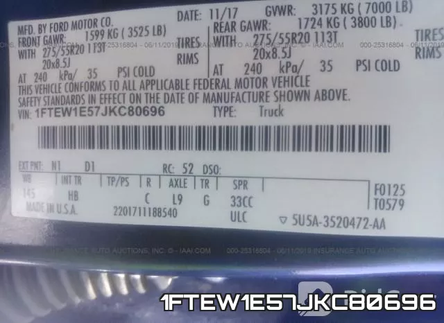 1FTEW1E57JKC80696 фото 9